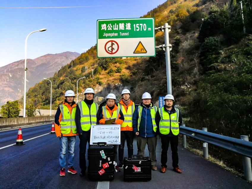 2018年-2020年川高系統(tǒng)營運(yùn)公路隧道機(jī)電設(shè)施 定期養(yǎng)護(hù)