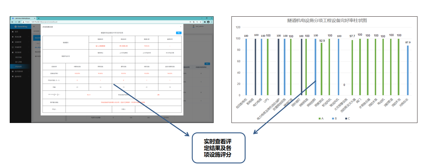 微信圖片_20210607154627.png